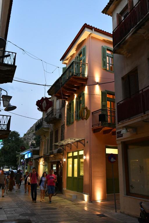 Onar Pension Nafplio Exterior photo