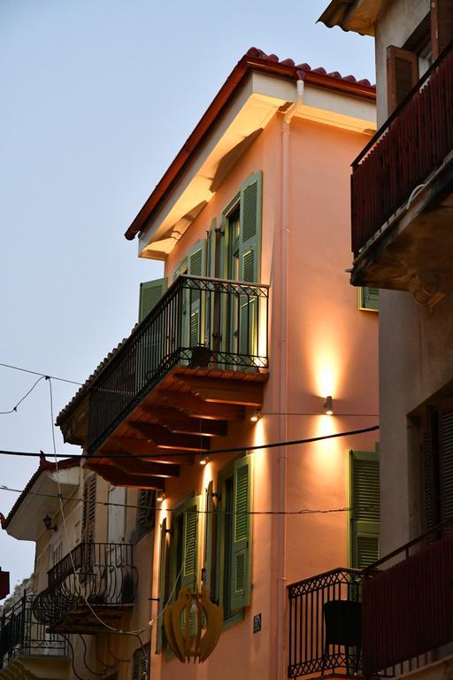 Onar Pension Nafplio Exterior photo