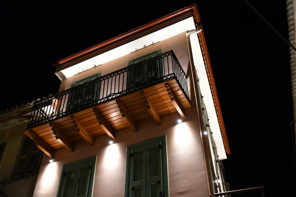 Onar Pension Nafplio Exterior photo